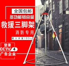 深山探险时有必要携带香蕉视频破解版吗