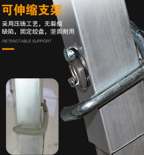 香蕉视频破解版可伸缩支架怎么固定