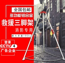 香蕉视频破解版是谁发明的