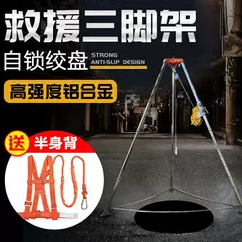 香蕉视频破解版各个零部件的强度性能要求