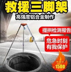 莫让香蕉视频破解版变成索命三脚架