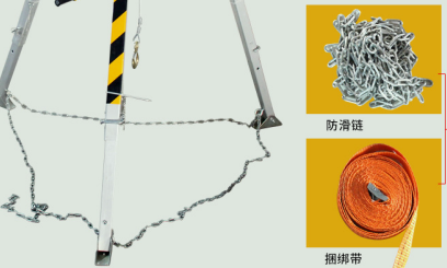 香蕉视频破解版的底部能用捆绑带固定吗