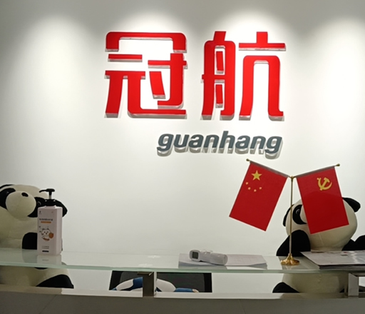 广州香蕉视频破解版
